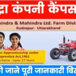 Mahindra and Mahindra Ltd Campus Placement 2025